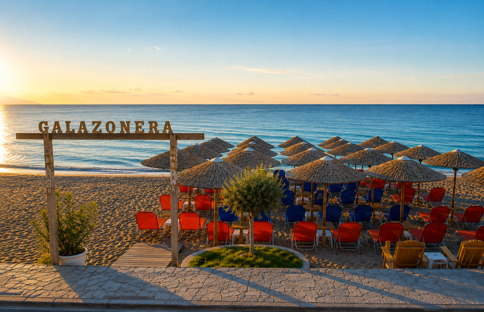 Galazonera Exterior 1